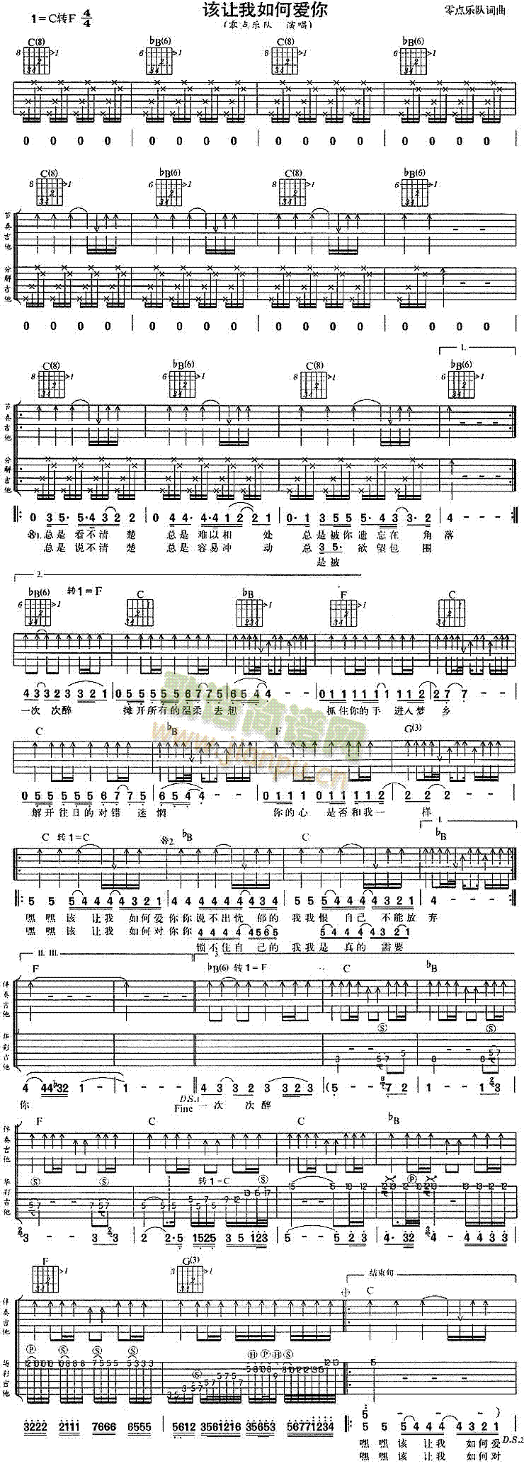 ԓ׌����ΐ�(��i)��(�����V)1