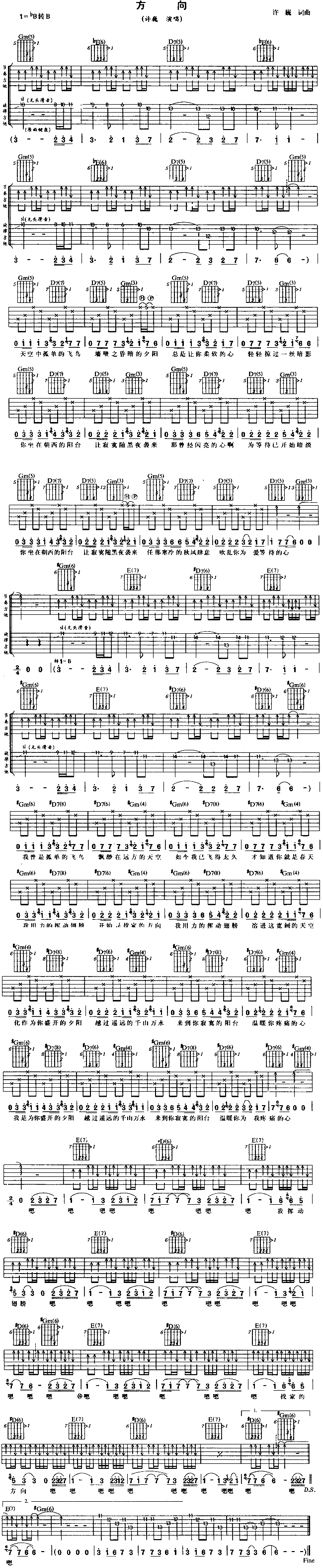 ����(���ָ��V)1