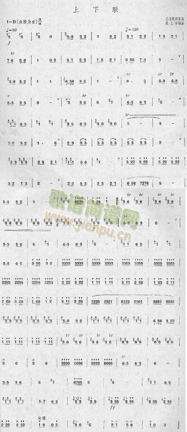 ����(li��n)(��ʒ�V)1