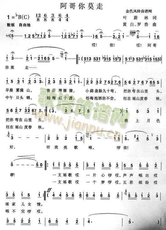 ������Ī��(���ָ��V)1