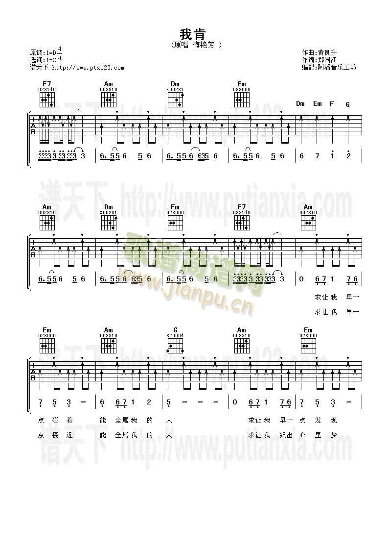 �ҿ�(�����V)1