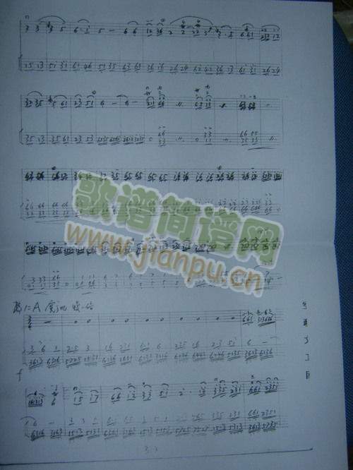 ٝ��(����)3