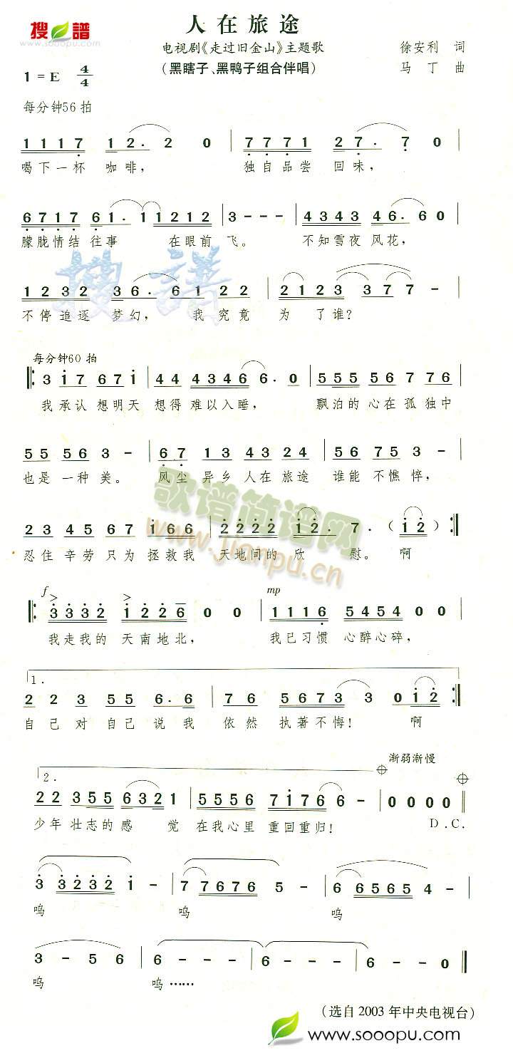 ������;(���ָ��V)1