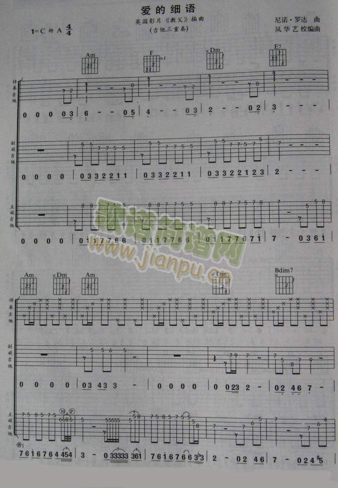 ��(��i)�ļ��Z(y��)-ժ���L(f��ng)�AˇУ�����V(�����V)1