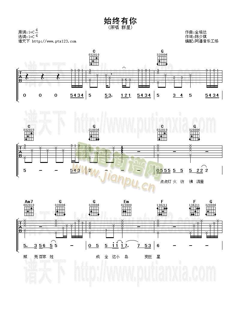 ʼ�K����(�����V)1