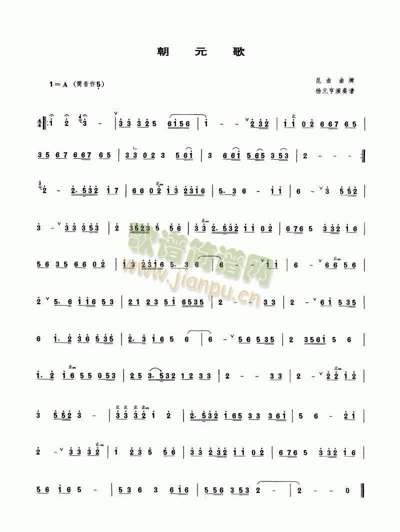 ��Ԫ��(�Ѻ��V)1