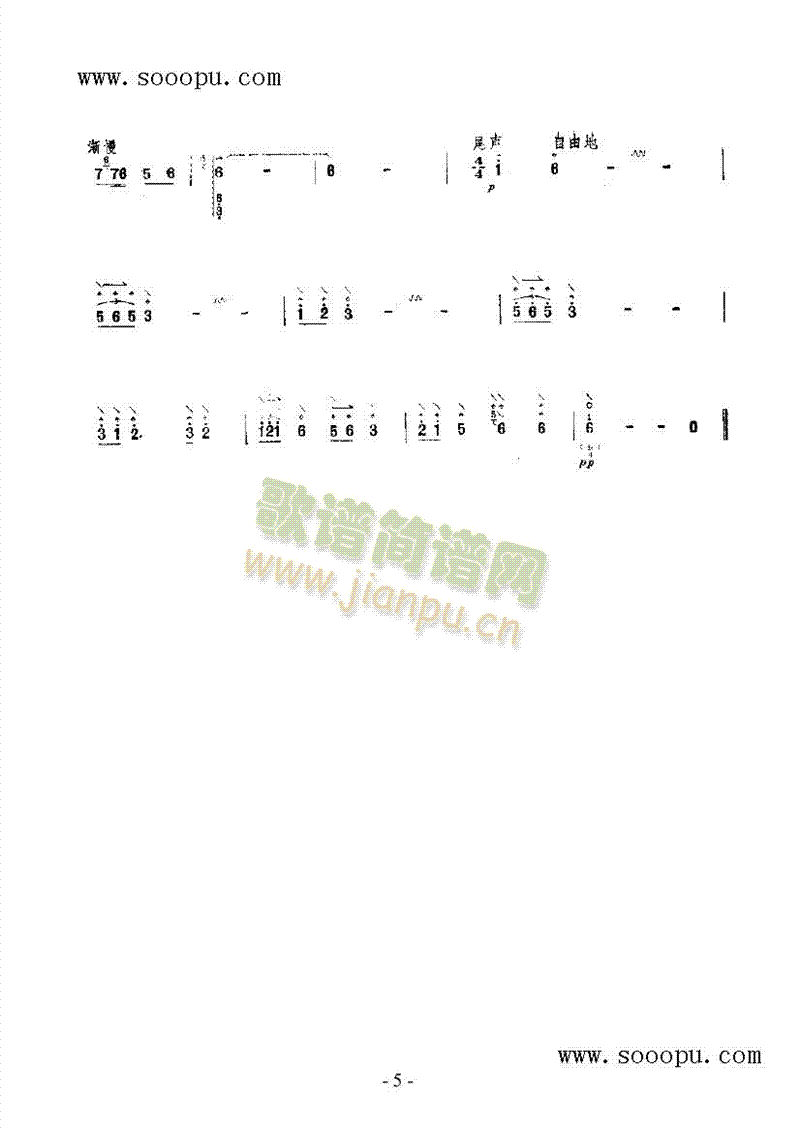 ʯ��ҹ����(l�� )�(l��i)��(������(l�� )�V)9