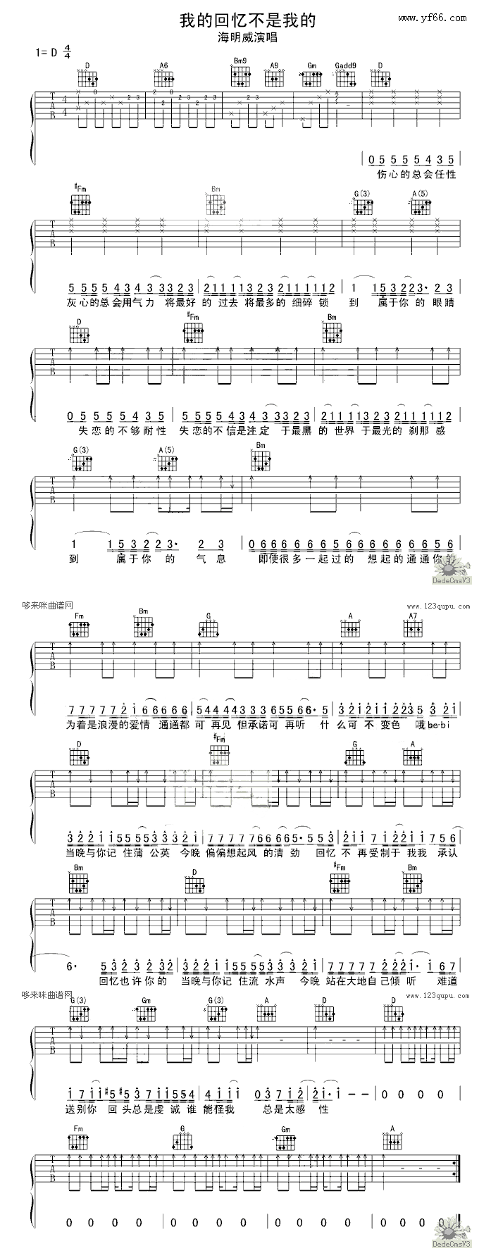 �ҵĻؑ������ҵ�(�����V)1