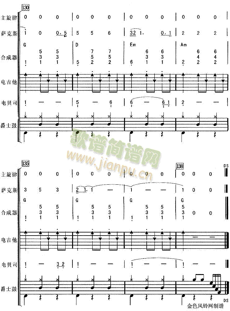 ����Ӣ��(���V)12