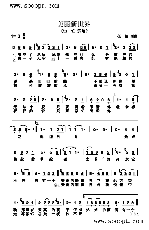 ��������������(l��i)��(ji��n)�V(ʮ�ּ�����)1