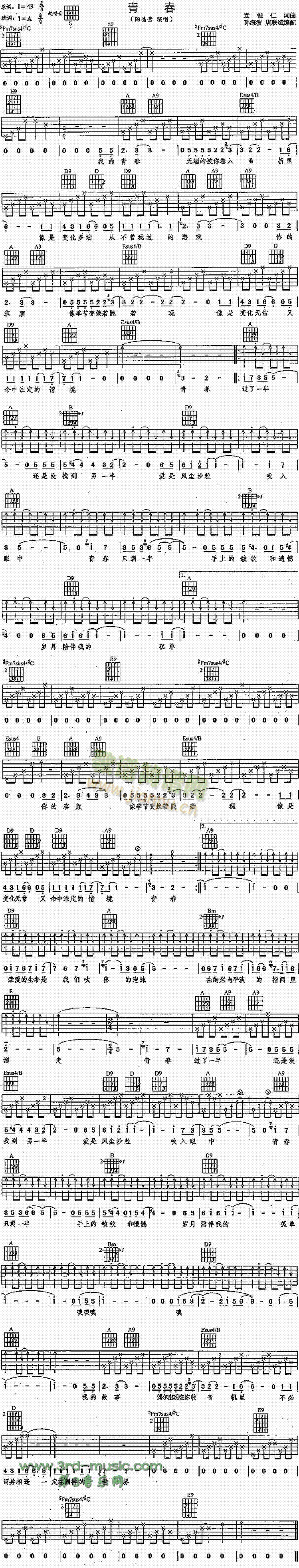 �ഺ(�����V)1