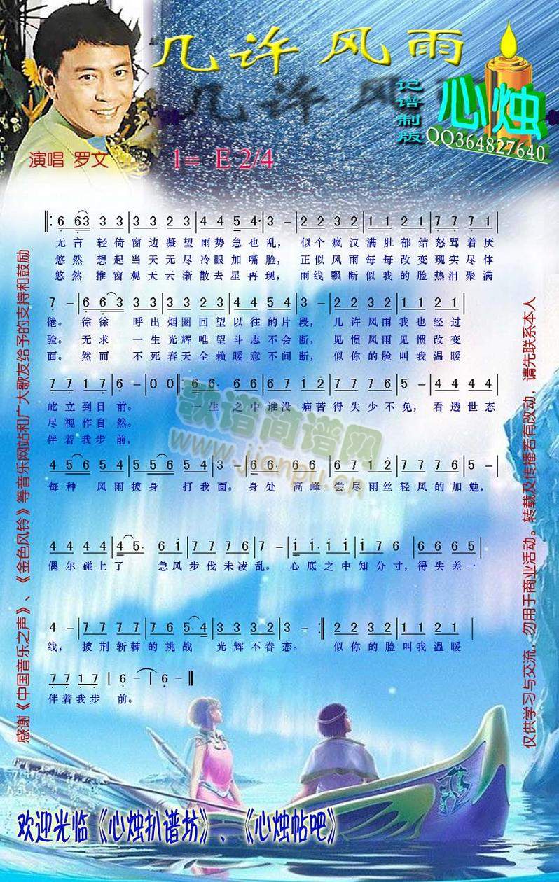 ���S�L(f��ng)��(���ָ��V)1