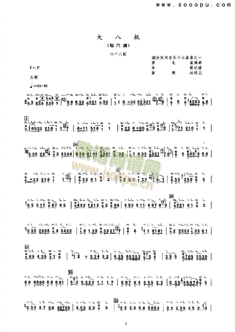 ��˰���(l�� )�(l��i)�Ź~(������(l�� )�V)1