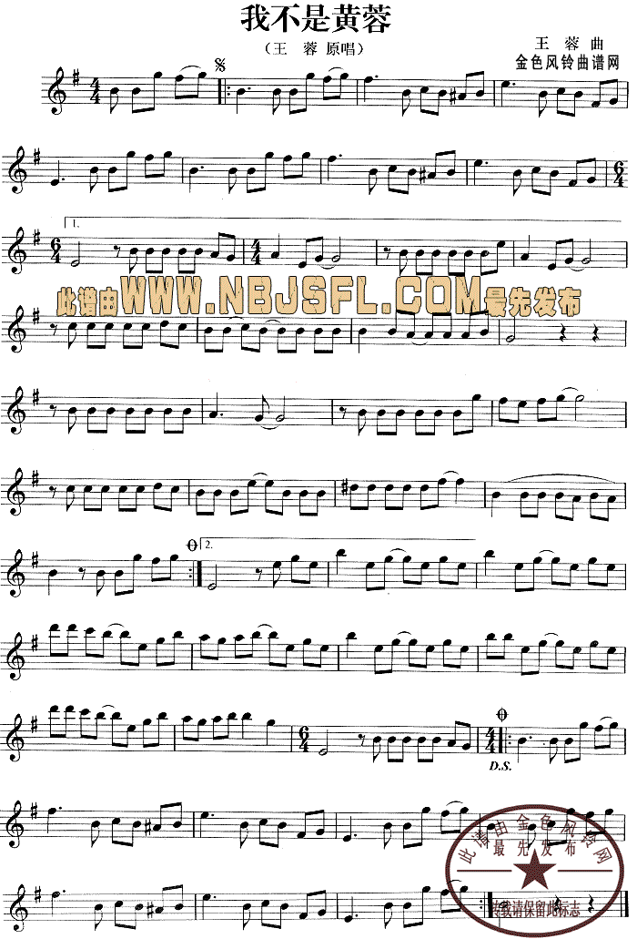 �Ҳ����S��(���ָ��V)1