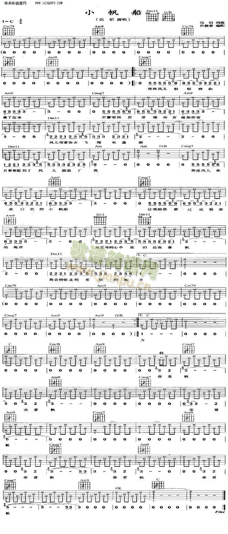 С���������(�����V)1