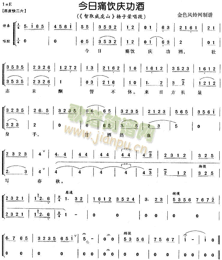 ����ʹc����(�������V)1