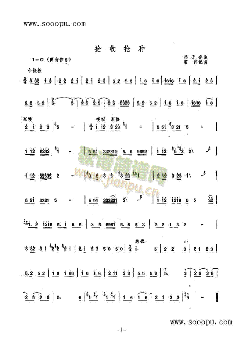 ���Փ��N��(l�� )�(l��i)���(������(l�� )�V)1