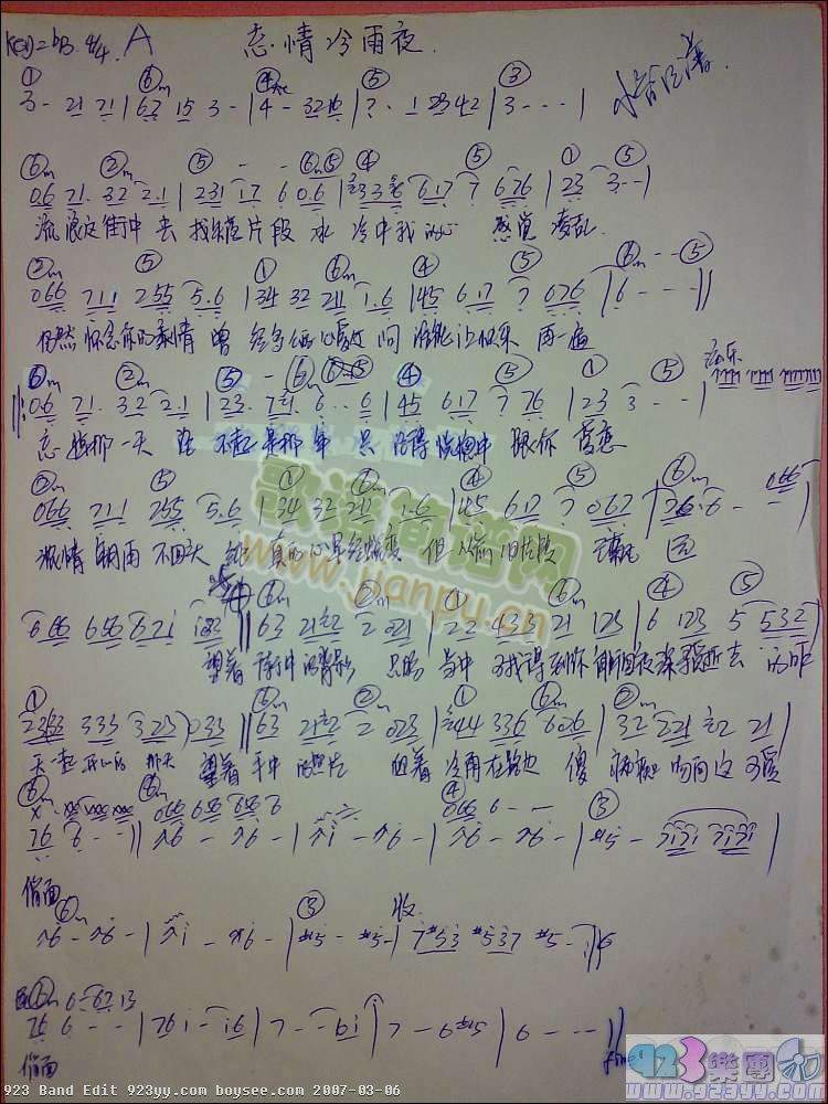 ���W(xu��)��-��������ҹ(���ָ��V)1