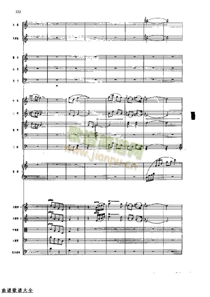 �L(ch��ng)���M��128-135(���V)1