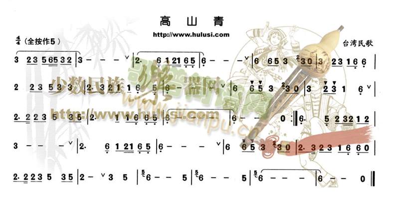 ��ɽ��(������(l�� )�V)1