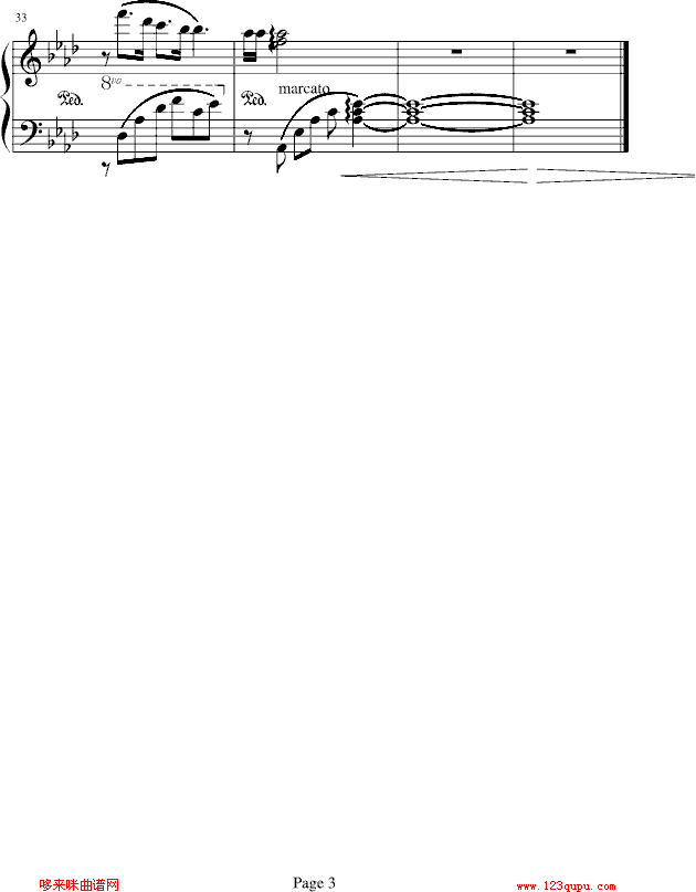 ɺ��֮��-����ѻ�(����V)3