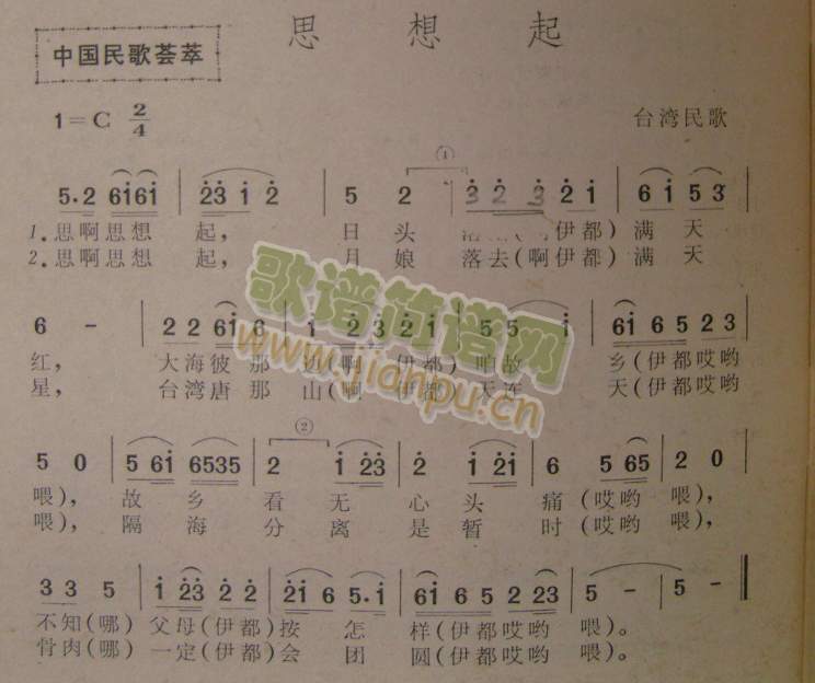 ˼����(���ָ��V)1