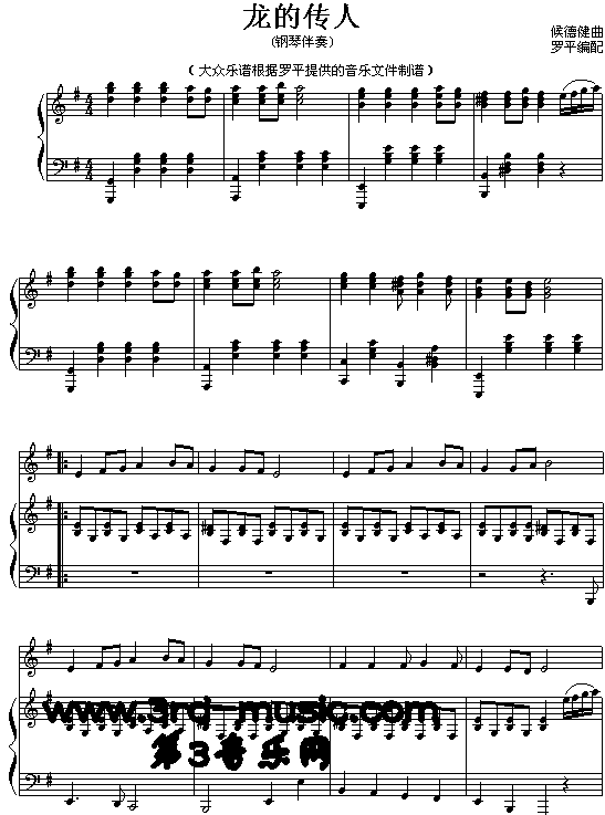 ���Ă���(����V)1