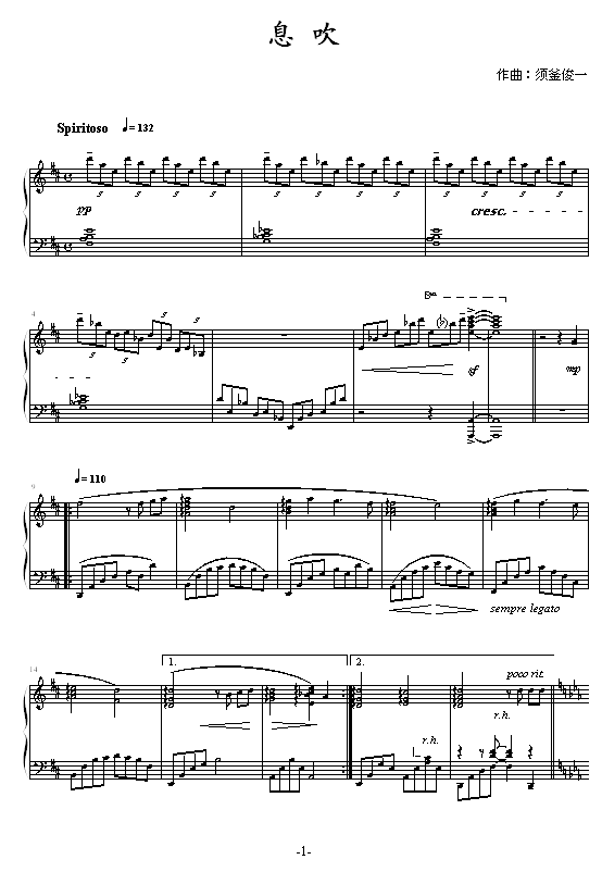 Ϣ��(����V)1