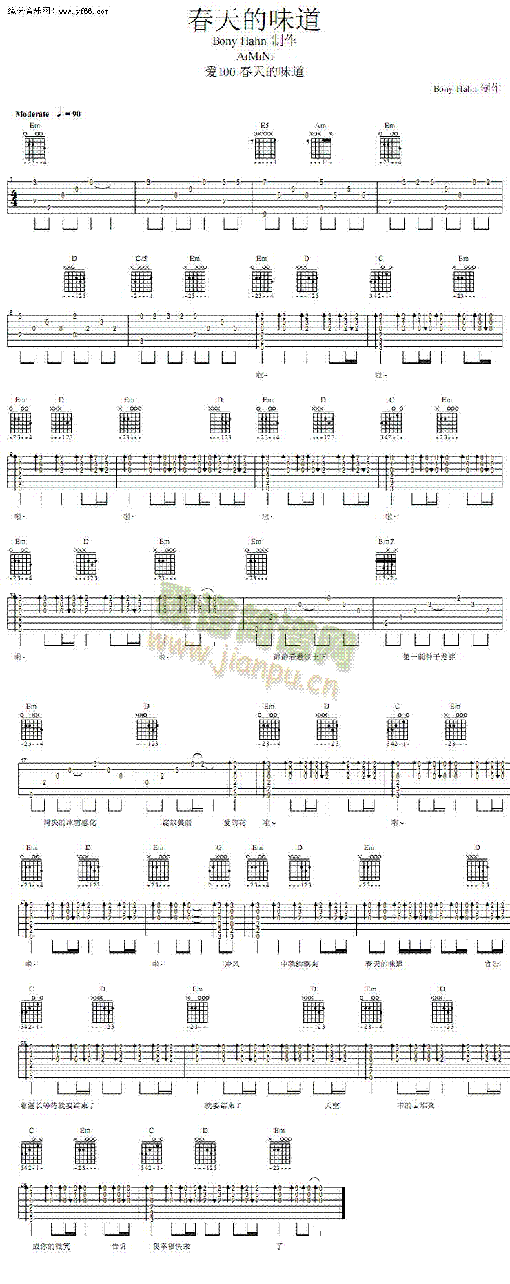 �����ζ��(�����V)1