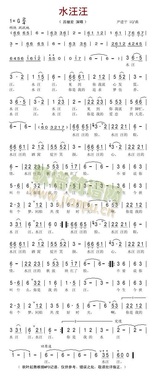 ˮ����(���ָ��V)1