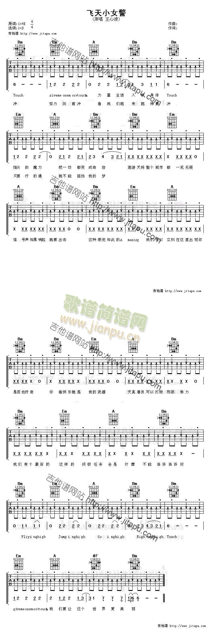 �w��СŮ��(�����V)1