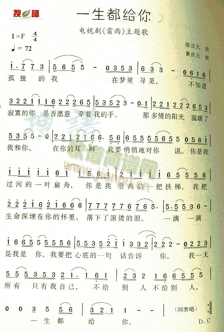 һ�����o��(���ָ��V)1