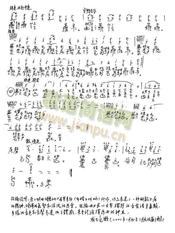  (t��ng)����(����)3