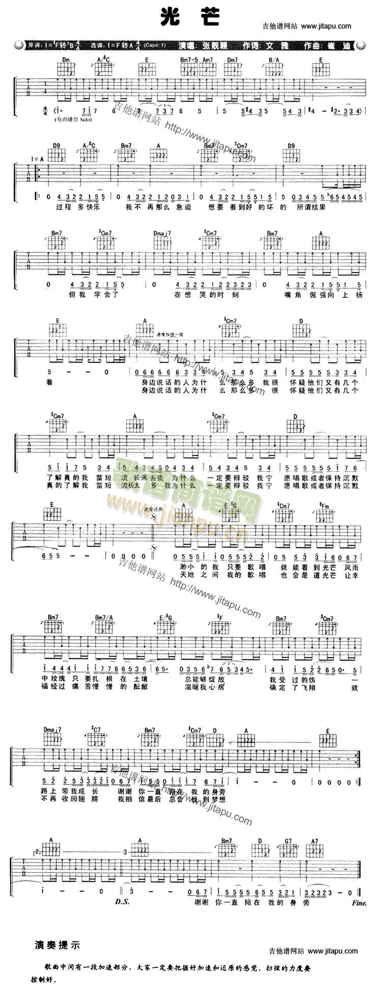 ��â(�����V)1