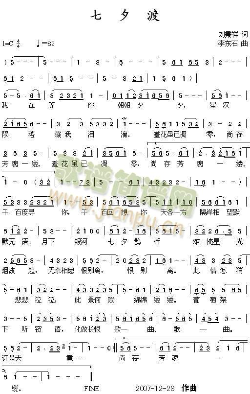 ��Ϧ��(���ָ��V)1