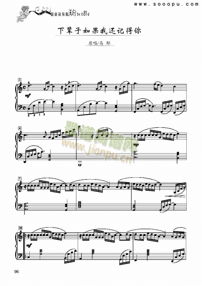 ��݅�������߀ӛ���㣭��(ji��n)�װ��I�P(p��n)�(l��i)���(������(l�� )�V)1