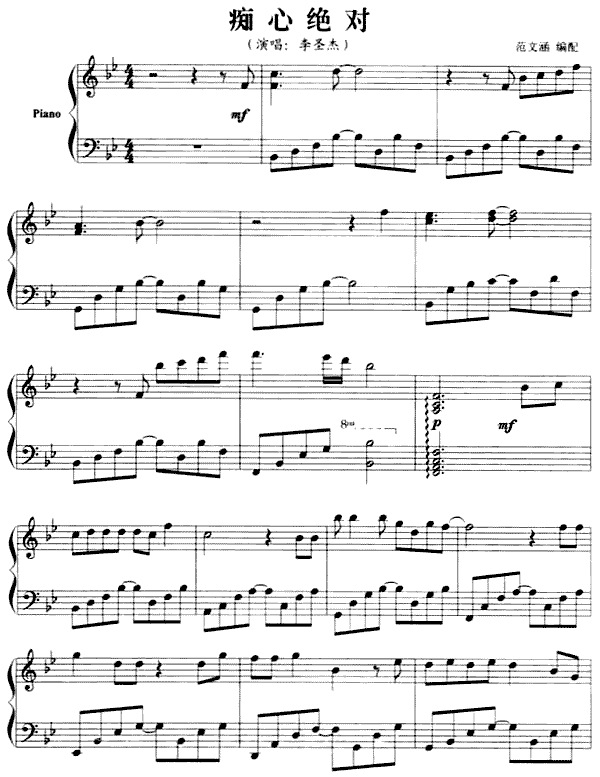 �V�Ľ^��(���ָ��V)1