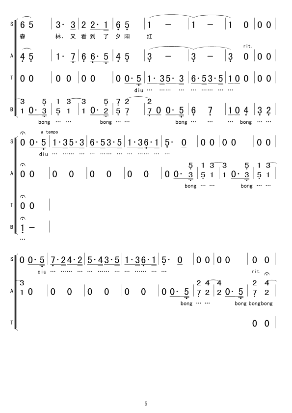 �������(���ָ��V)5