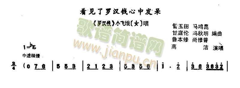 ��Ҋ(ji��n)���_�h�X(qi��n)���аl(f��)��0005(����)1