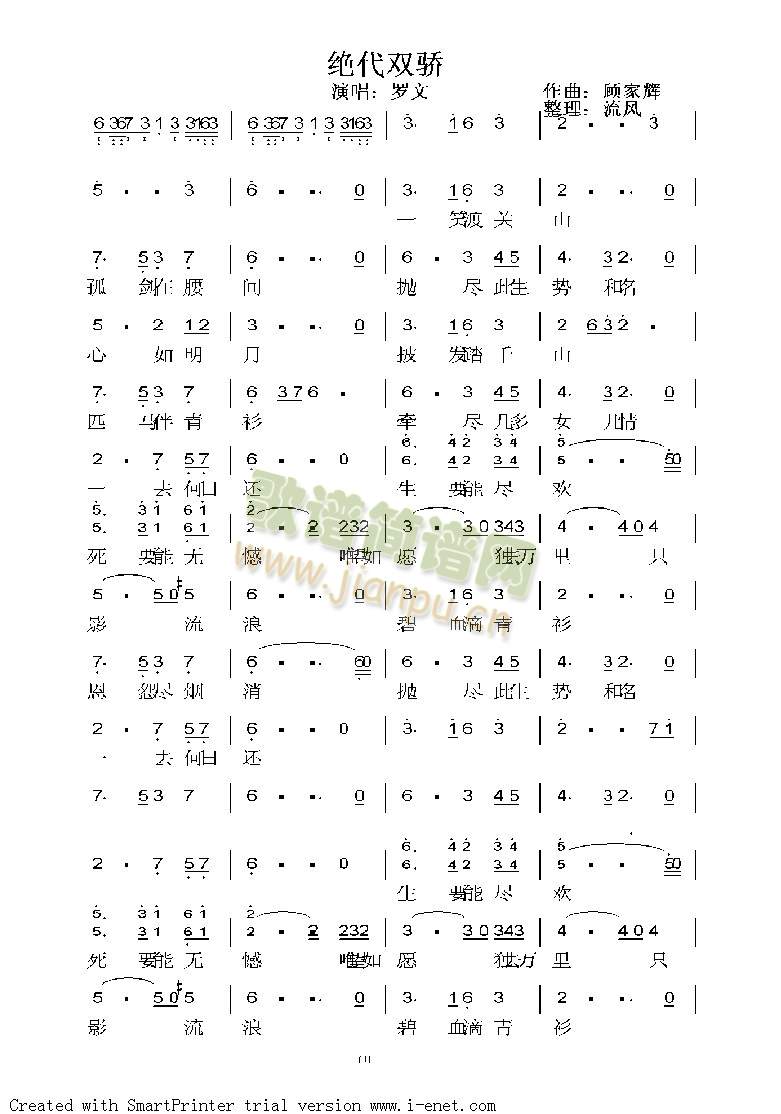 �^���p�(��ʒ�V)1