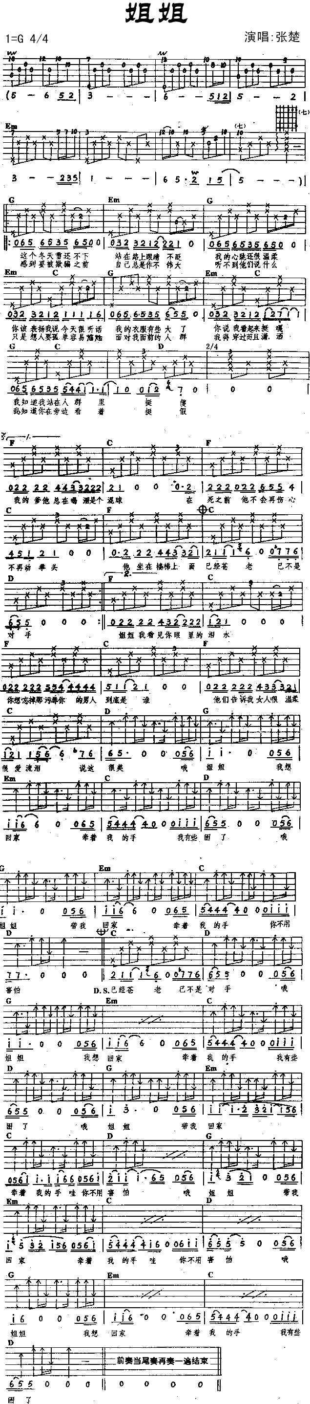 ���(���ָ��V)1