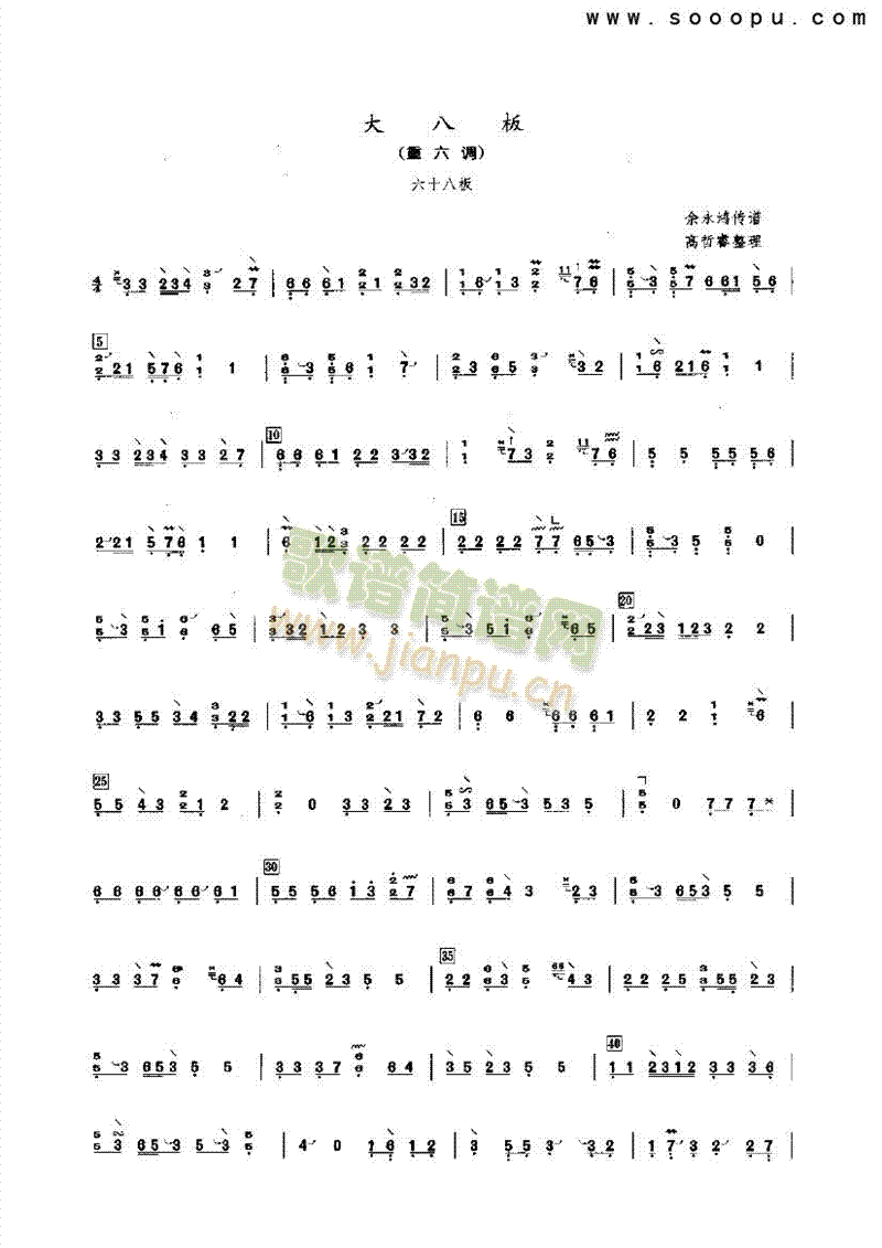 ��˰���(l�� )�(l��i)�Ź~(������(l�� )�V)1