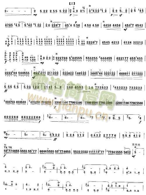 �oҹ˼(��-�����V)3