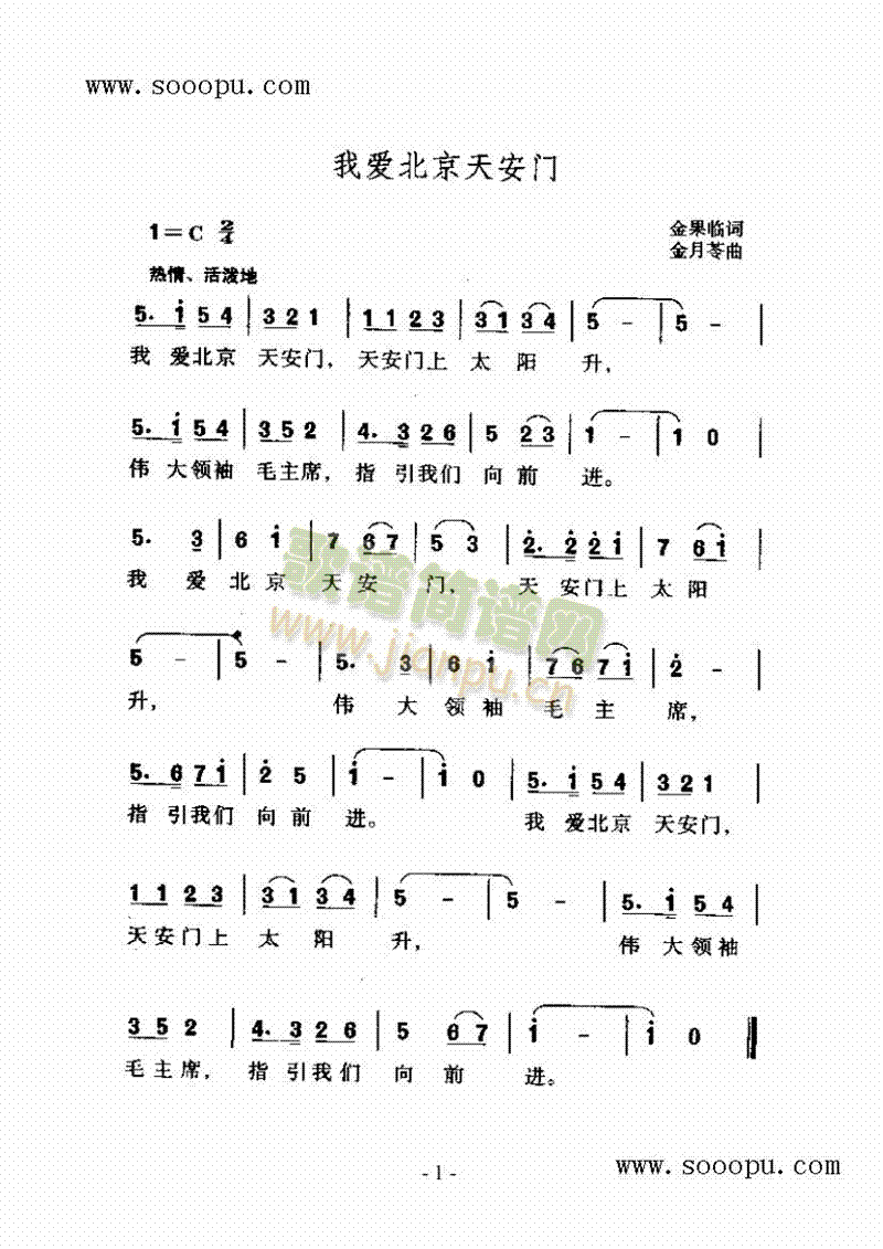 �Ґ�(��i)�����찲�T(m��n)�����(l��i)��(ji��n)�V(������(l�� )�V)1