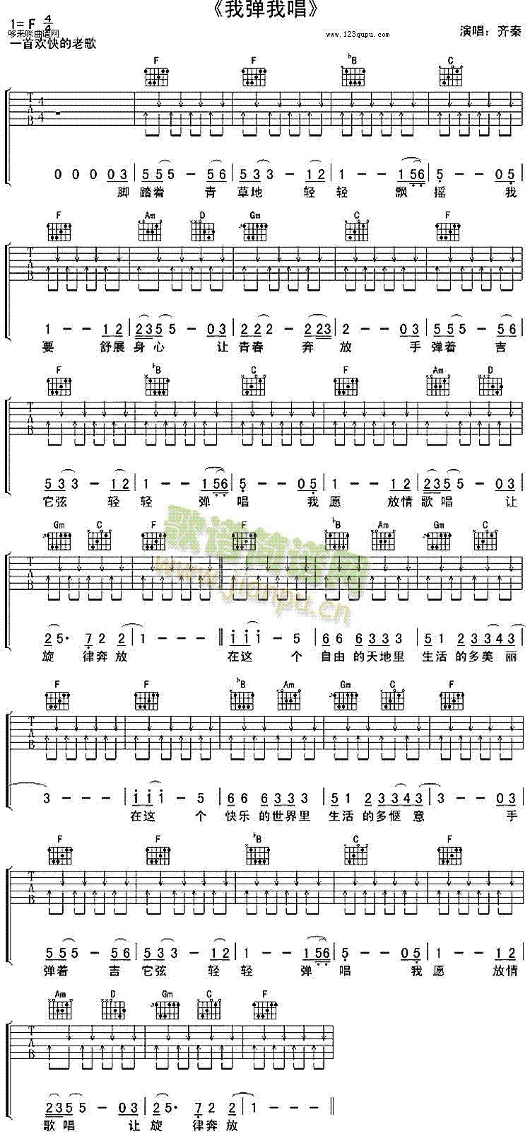 �ҏ��ҳ�(�����V)1