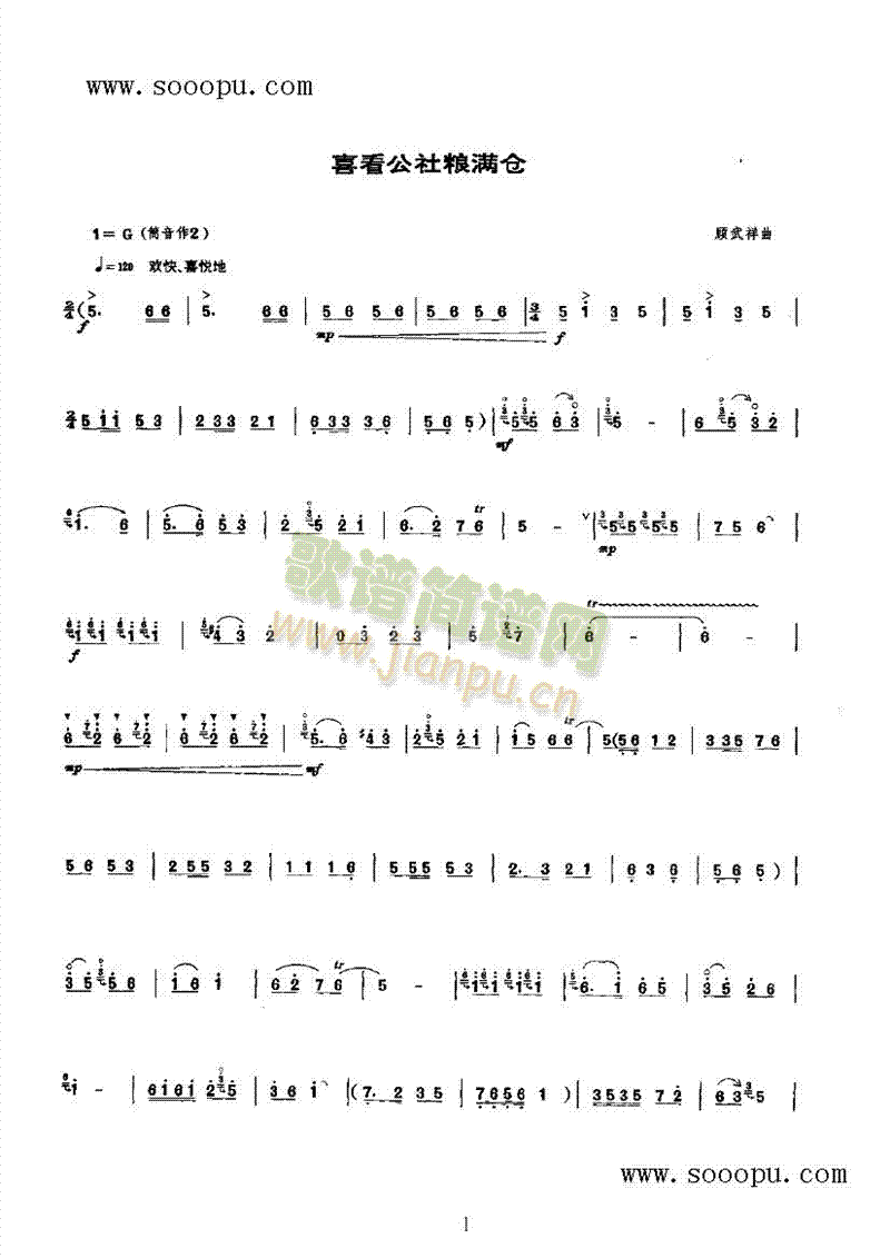 ϲ������Z�M(m��n)�}��(l�� )�(l��i)���(������(l�� )�V)1