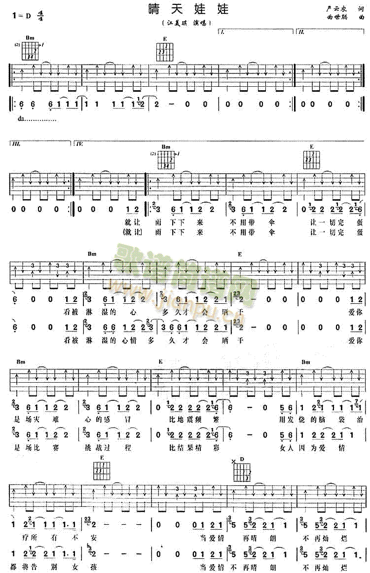 ��������(���ָ��V)1