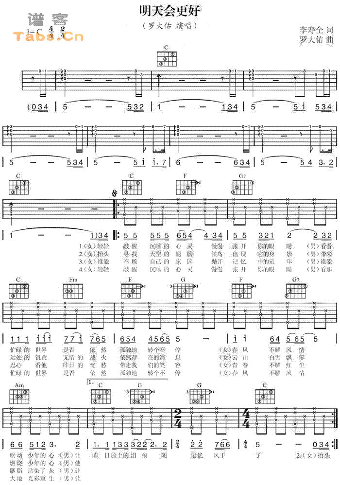 �����(hu�� )����(���ָ��V)1