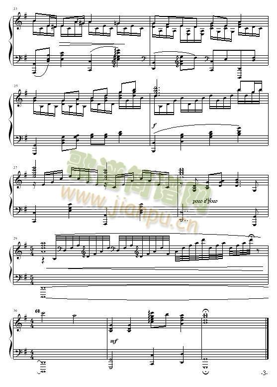 CloseToYou2(����)5