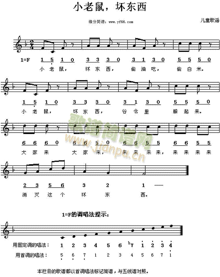 С����Ė|��(���ָ��V)1